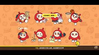 用户3424117148的直播间