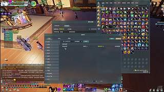 玩会 12384392