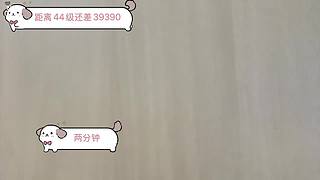 醒醒睡醒了 12465657