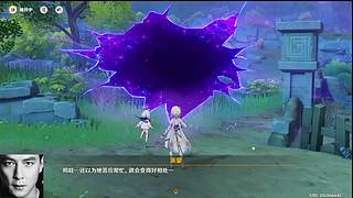 原神玩一玩