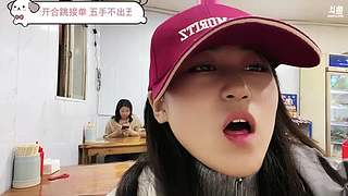 逃离园区～