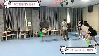 恩恩崽的直播间