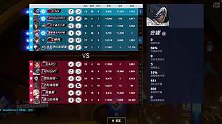 无尘的直播间 12583025