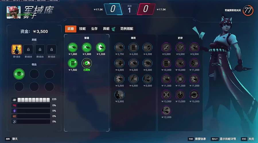 用户0393888466的直播间