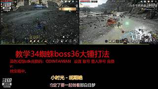肝王之王王,砖友会