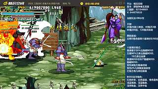 [三国战纪]这游戏好难啊
