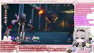 直播中 很闲 全能系 原神专业肝肝人