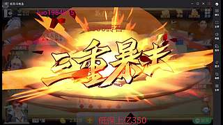 低保上亿350