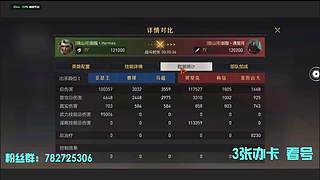 怎么又是刷瓶子的活动？