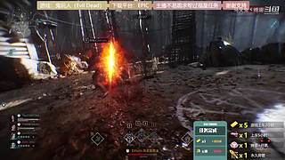 逆水寒 快乐吃瓜