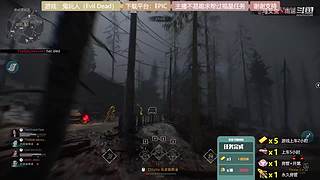 逆水寒 快乐吃瓜