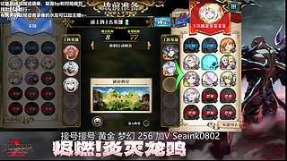 甘：来玩新卡！能选到！