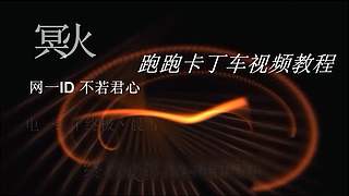 ~┢┦aΡｐy每一天~