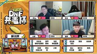 活动更新！备战雾岚