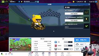 SSS：备战比赛训练赛