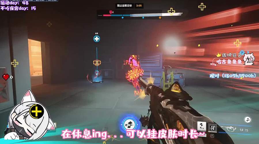 【鸽】新赛季辣~
