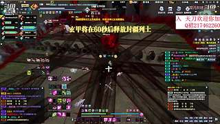 欢迎来5999378一起玩