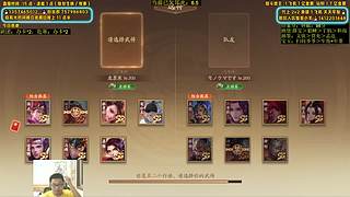 听说卡宝又准备开新服？