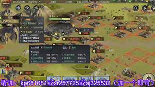 估价找号各种hao~