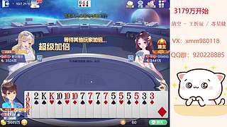 平平无奇赢豆小仙女~