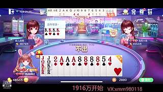 平平无奇赢豆小仙女~