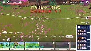 我回来啦，低练度深渊分析教学