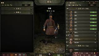 晚到一会儿。。。。。71415