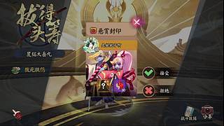 还是做做日常吧
