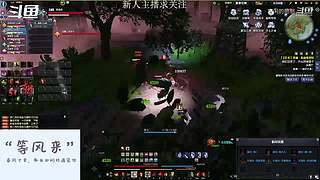帮朋友打打天波府