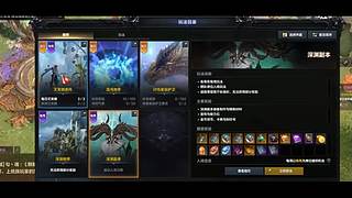 命运方舟新版本