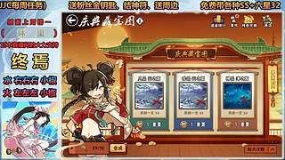 天元进修1v1~！！！！