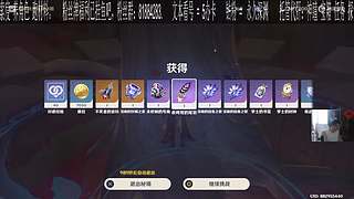 日常，深渊，探索，养成。