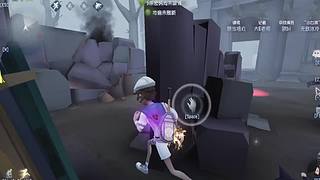嘘，玩潜行不要发出声音哦