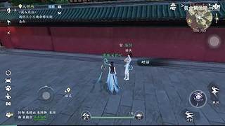 黄金风油精的游戏直播