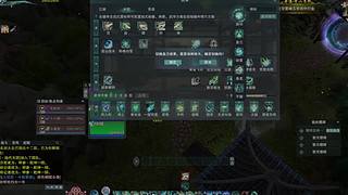 剑网3无界终于公测了
