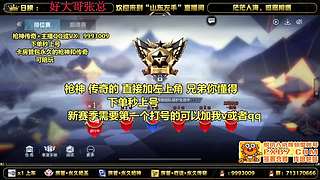 最强老年操作,你没见过