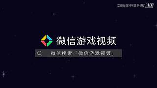 【慕楠丶】兄弟们，这游戏怎么玩啊