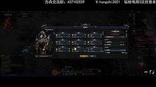 【迪奥】方舟2.0启动
