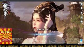 很闲很闲，等大哥