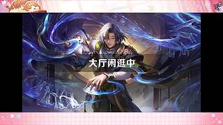 落寞大烟枪