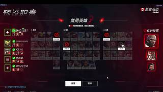 源来如此92的直播间