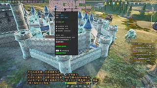 游戏代号【DaiLian】的直播间