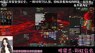 魔兽世界 国服回归