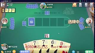低保上亿350