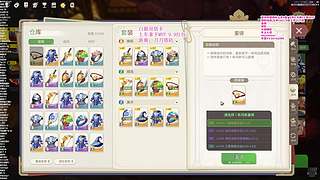 正能量提高班！99%胜率5黑车队！