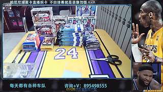 3611084的直播间