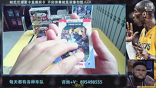 3611084的直播间