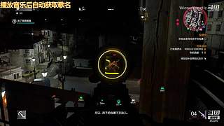 北部排位 462265