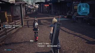 玩玩铁道~