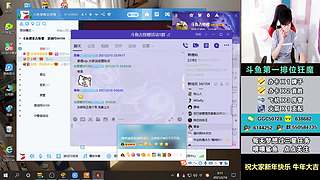 全区帮打排位/首胜/上分/上豆/卡牌/